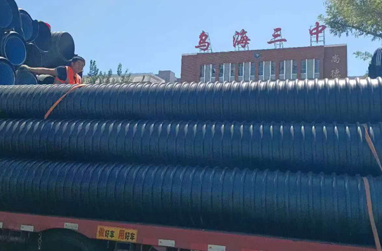 乌海市海勃湾区乌海三中项目段