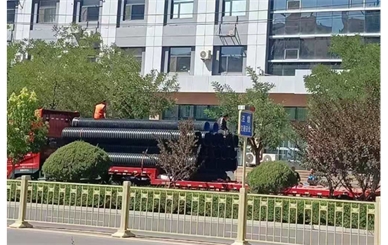 乌海市海勃湾区乌海三中项目段