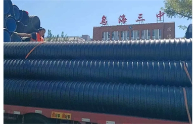 乌海市海勃湾区乌海三中项目段
